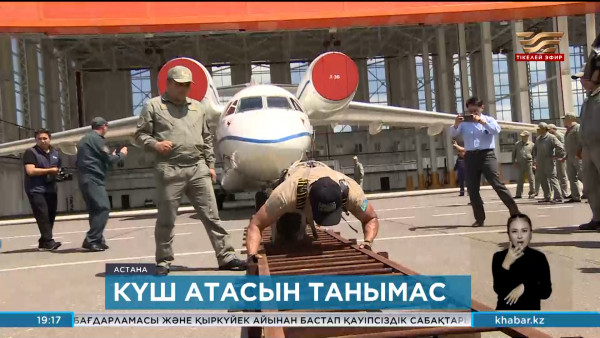 Қазақстандық палуан Гинестің рекордтар кітабына енді