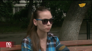 &laquo;По сути&raquo;. Общественная безопасность