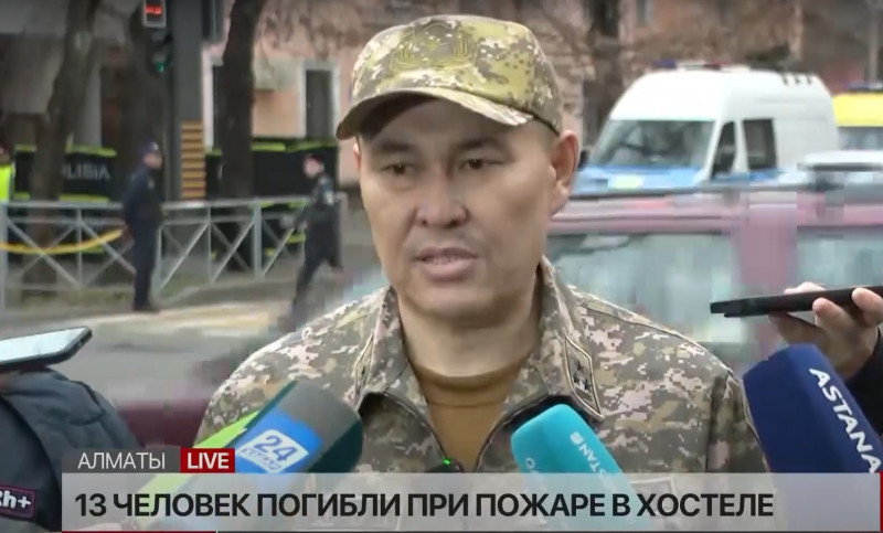 Пожар в хостеле в Алматы: 13 человек погибли