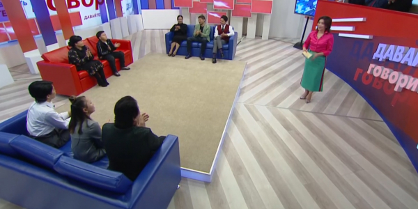 Ержан Максим. &laquo;Давайте говорить&raquo;