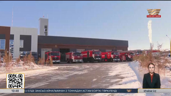 Шымкентте бес бірдей өрт сөндіру бекеті салынады