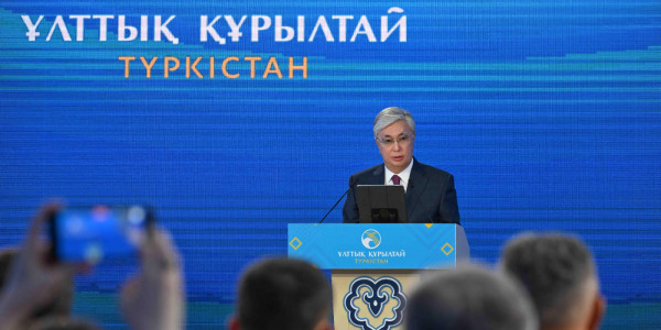 Александрды онлайн көріңіз