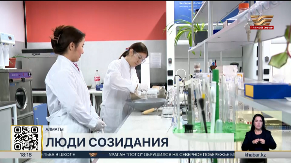 Молодые казахстанские ученые создают технологии будущего