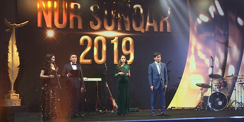 Журналисты Агентства «Хабар» удостоились премии «Nur Suńqar»