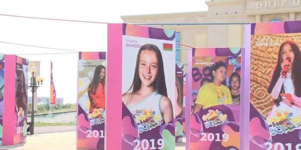 &laquo;Бақытты бала&raquo; байқауында онға жуық мемлекет өкілі бақ сынайды