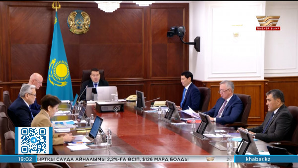 Үкімет отставкаға кетті: несімен есте қалды?