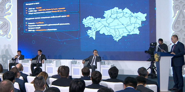 5G протестируют в Казахстане уже в этом году