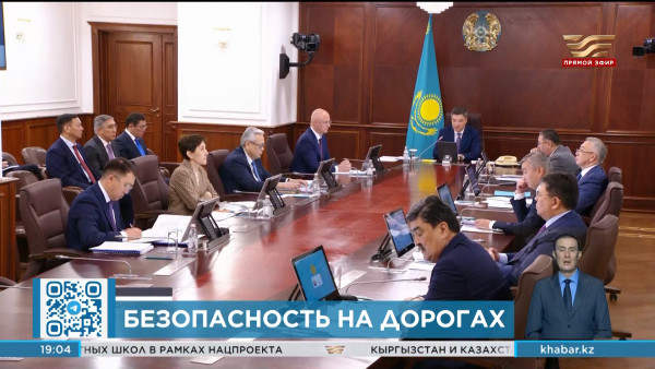 Вопросы безопасности на дорогах рассмотрены на заседании Правительства