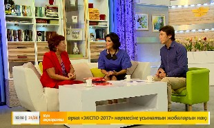 &laquo;Жаңа күн&raquo;. Гость: музыковед, Член союза композиторов Казахстана Дауреш Ахметбекова