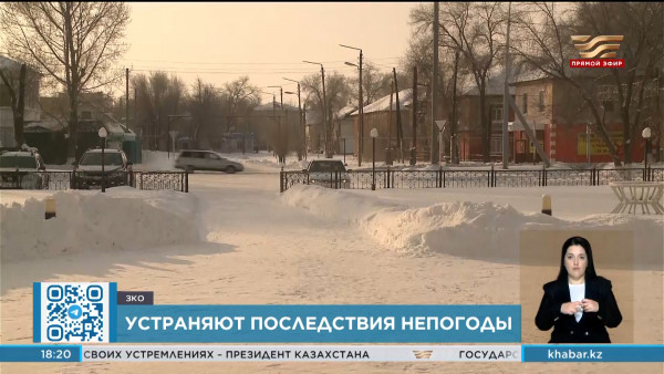 Жители ЗКО остались без электричества из-за сильного ветра