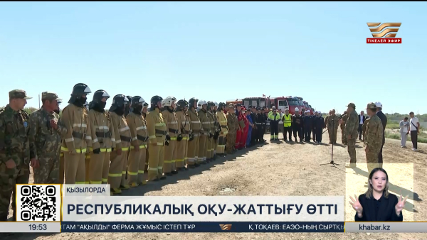 Қызылорда облысында орман өрті жиілеп кетті