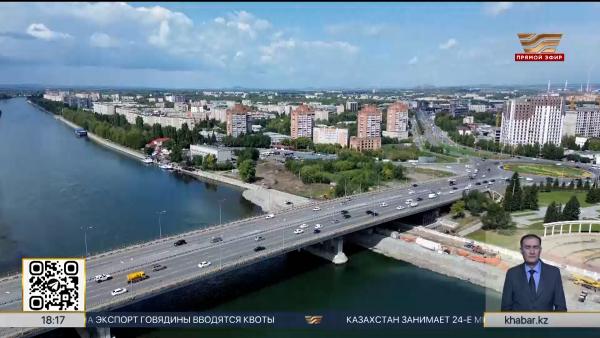 Техническую ревизию всех мостов проведут в Усть-Каменогорске