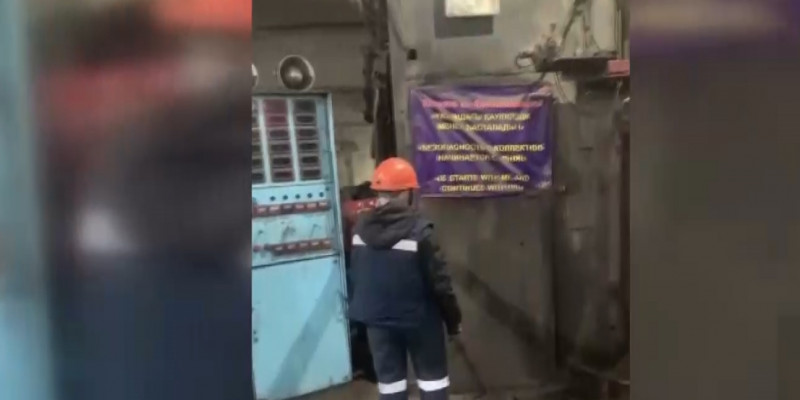 Интенсивность очагов пожара на шахте «Казахстанская» не снижается