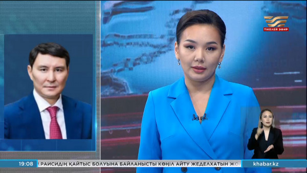 Е. Жамаубаев Президенттің кеңесшісі лауазымына тағайындалды