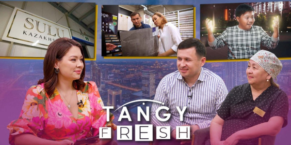 &laquo;Tańǵy fresh&raquo;. 28.05.2022