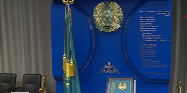 Конституциялық реформа әділетті қоғамды басымдық санайды