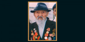 Еңсебаев Мағыпыр (1918-2006 жж.)