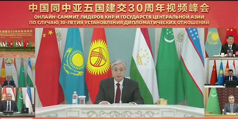 Қасым-Жомарт Тоқаев «Орталық Азия – ҚХР» саммитіне қатысты