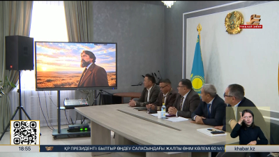 Қостанайда Ыбырай Алтынсариннің рухани мұрасы дәріптелді