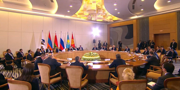 &laquo;Жаһандық саясат&raquo;. Экономикалық әріптестік