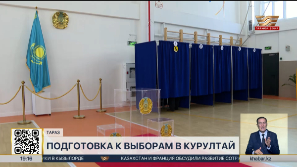 В Жамбылской области будут работать 520 избирательных участков