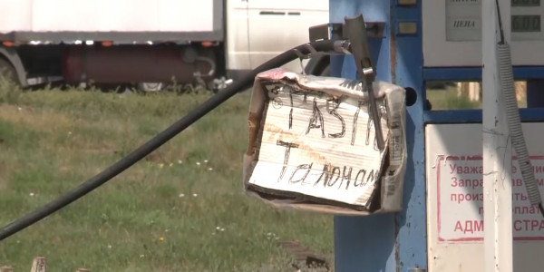 Қостанай облысына 1700 тонна сұйытылған газ жеткізілді