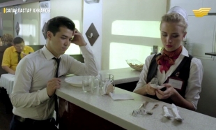 &laquo;Сапарластар хикаясы&raquo; 15 серия