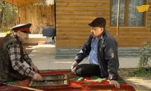 &laquo;25 шақырым&raquo; 8 серия