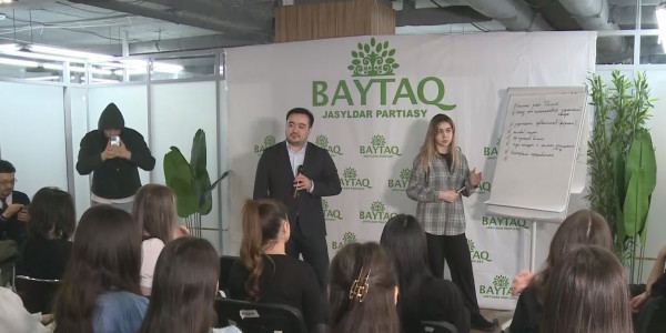 &laquo;Байтақ&raquo; жасылдар партиясы студент жастармен және экобелсенділермен кездесті