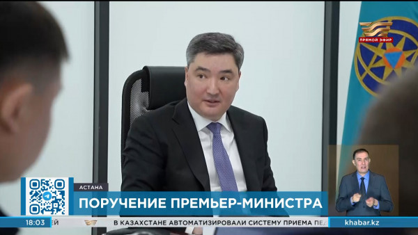 Премьер-министр поручил усилить контроль во всех регионах страны