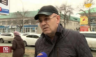 &laquo;По сути&raquo;. Ученье - свет