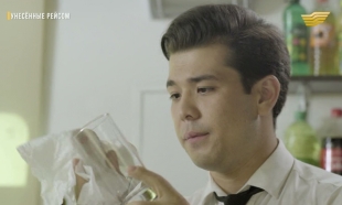 &laquo;Унесенные рейсом&raquo;. 15-серия