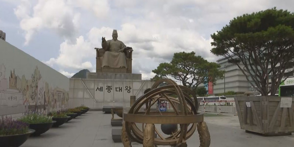 Қ. Тоқаевтың Оңтүстік Кореяға мемлекеттік сапары басталды