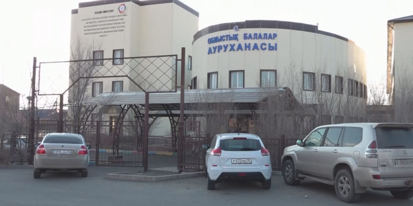 Darigerler salgyrttygy 