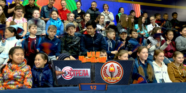 Мен чемпион