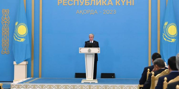 Выступление Касым-Жомарта Токаева на торжественной церемонии вручения государственных наград и премий