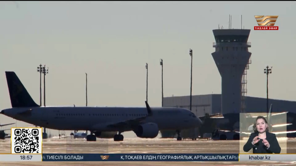 Жезқазғаннан Балқаш пен Түркістанға жаңа әуе рейстері ашылады