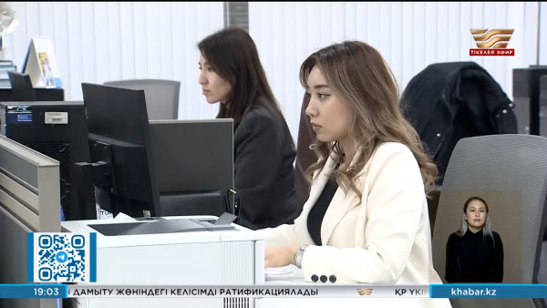 Президент &laquo;Масс-медиа туралы&raquo; заңға қол қойды