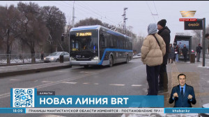 Как строительство новой линии BRT повлияет на движение в Алматы?