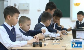 Жеті күн 18.02.2017 жыл