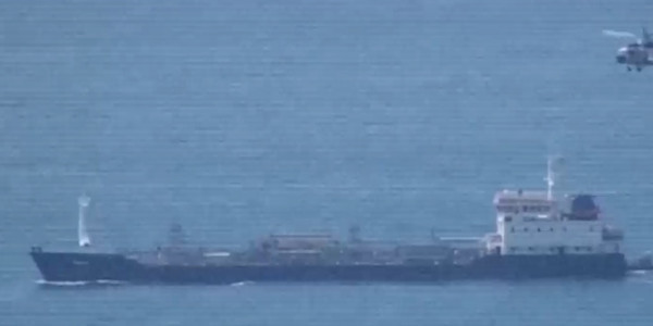 Мұнай өнімін ұрламақ болғандар ұсталды