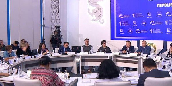 Kasym-Zhomart Tokaev