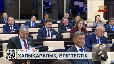 Қазақстан мен Түрікменстан қылмысқа қарсы әріптестікті нығайтады