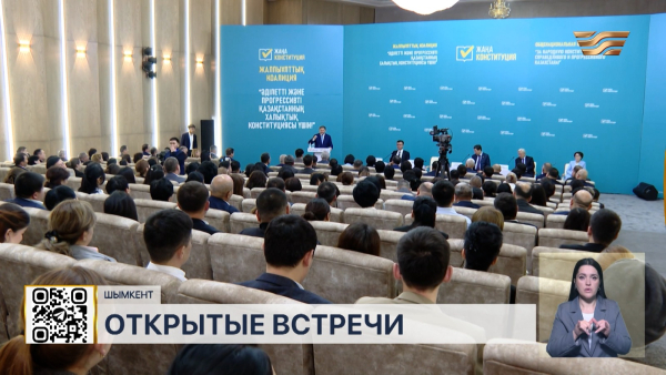 Представители Общенациональной коалиции встретились с жителями Шымкента