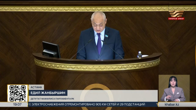 Ввоз радиоактивных отходов запретят в Казахстане