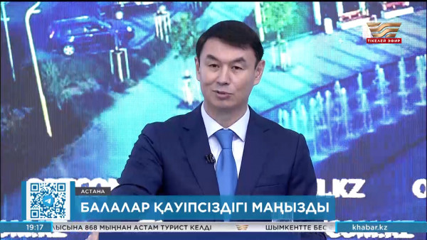 Д. Сатыбалды: Түркістан облысындағы мектептер қоршалмаған