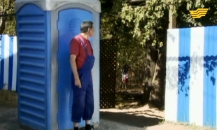 &laquo;25 шақырым&raquo; 4 серия