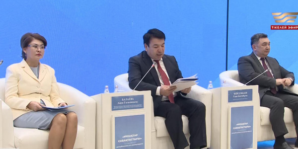 Қ.Тоқаев ата-аналар қауымдастығын құттықтады