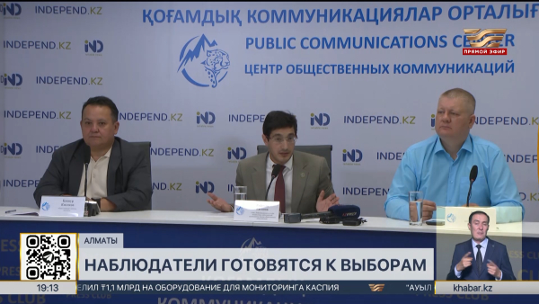 Информационный штаб независимых наблюдателей возобновил работу