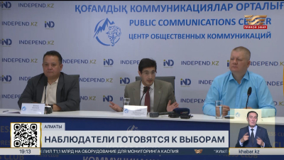 Информационный штаб независимых наблюдателей возобновил работу